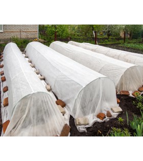 Agrotextil, Gartenvlies / Unkrautvlies 3,2m 25g/m2